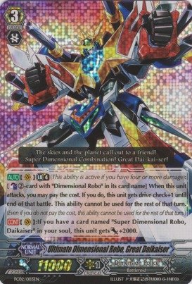 Cardfight!! Vanguard TCG - Ultimate Dimensional Robo, Great Daikaiser (FC02/003EN) - Fighter's Collection 2014