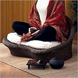 Rattan Meditation Chair, Espresso