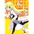 ぱにぽに(17)(完) (Gファンタジーコミックス)