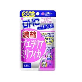 DHC �Z�k�v�G�����A�~���t�B�J 20���� 60��