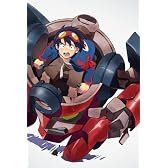 天元突破グレンラガン1 (完全生産限定版) [DVD]