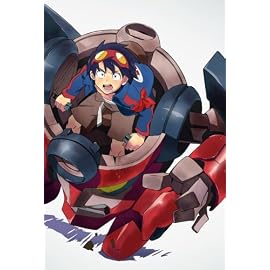 天元突破グレンラガン1 (完全生産限定版)