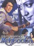 Mehbooba (1976) (Hindi Film / Bollywood Movie / Indian Cinema DVD)