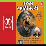 Lawo Apni Charni (Vol. 3)