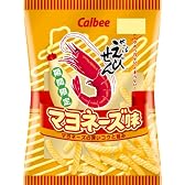 カルビー かっぱえびせんマヨネーズ味 75g×12袋