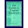 The Classical Tibetan Language (S U N Y Series in Buddhist Studies)