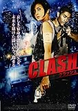 CLASH [DVD]