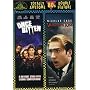 Once Bitten (1985) / Vampire's Kiss (1989) (Totally Awesome 80s Double Feature)