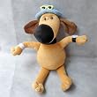 Hard to Find Shaun the Sheep 9" Plush Bitzer Dog Doll