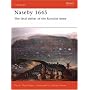 Naseby 1645: The Fatal Defeat of the Royalist Army (Campaign): The Triumph of the New Model Army (Campaign)