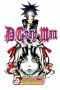D.Gray-Man, Vol. 5