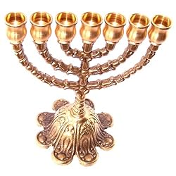 Menorah Gift #505 - Solid and heavy Menorah Gift - 6 inches high