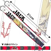 遊戯王5D'S ジャックロングストラップ