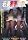 ��Ȓs���V�Y [DVD]