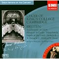 Britten: A Ceremony of Carols, Rejoice in the Lamb, Hymn to St Cecilia, Missa brevis, etc.