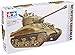 Tamiya Models M1 Super Sherman Model Kit
