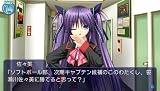 Little Busters! Converted Edition [Japan Import]