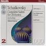 Tchaikovsky: Complete Suites for Orchestra
