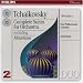 Tchaikovsky: Complete Suites for Orchestra