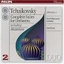 Tchaikovsky: Complete Suites for Orchestra