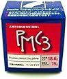Mitsubishi PMC3 Precious Metal Clay Silver Thin Paste Type 18.6 grams