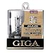 カーメイト GIGA 純正HID交換用バルブ プレミアムスカイ 6500K D2R D2S共通タイプ GH265