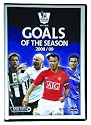 Premier League 2009 Goals Of The Season DVD