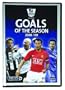 Premier League 2009 Goals Of The Season DVD