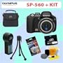 Olympus SP-560UZ 8MP Digital Camera + 1GB Accessory Kit