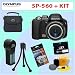Olympus SP-560UZ 8MP Digital Camera + 1GB Accessory Kit