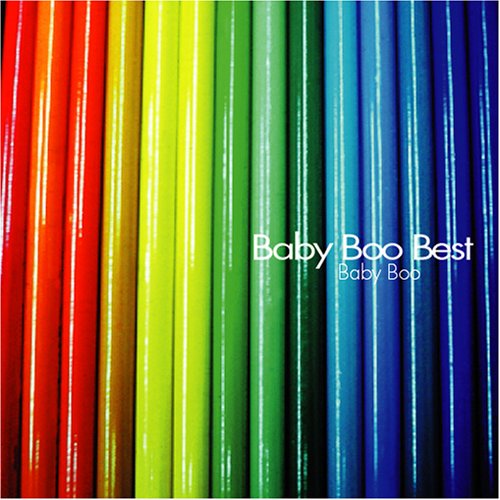 BABY BOO/BABY BOO　BEST（通常盤）