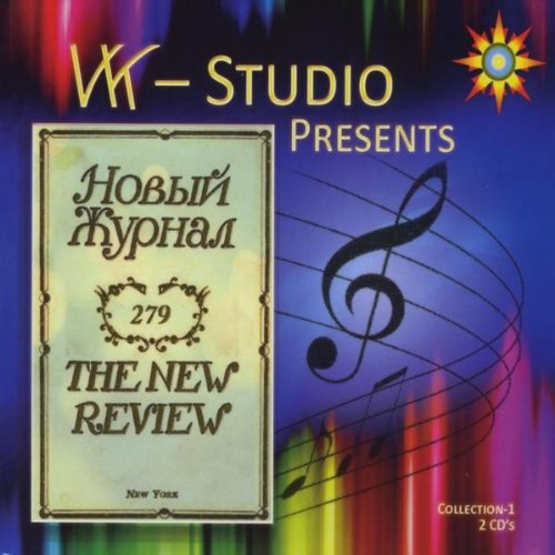 "The new review best works in audio format" Plus: From Classics to Rock & Roll"