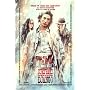 Sukiyaki Western Django
