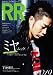 ROCK AND READ 019 �ߥ䡼��å���