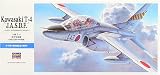�u1/72��� T-4 �q�󎩉q���v�̉摜