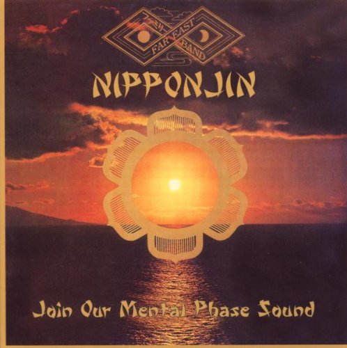 Produkt-Bild: Nipponjin