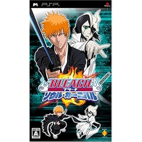 BLEACH ~�\�E���E�J�[�j�o��~