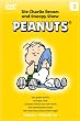 Die Peanuts Vol. 03 - Die Charlie Brown & Snoopy Show, Season 2, Episode 1-5