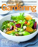 Organic Gardening (2-year)