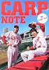 CARP NOTE