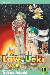 The Law of Ueki, Vol. 12