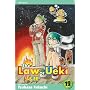 The The Law of Ueki, Vol. 12 (Law of Ueki (Graphic Novels))