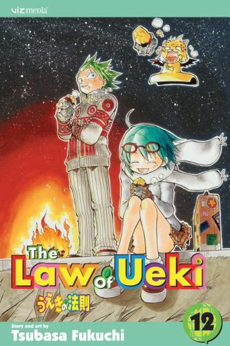 The Law of Ueki, Vol. 12