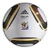 WM 2010 Offizieller Jabulani Spielball