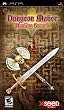 Dungeon Maker Hunting Ground (PSP ͢���� ������)������PSPư���