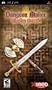 Dungeon Maker: Hunting Ground