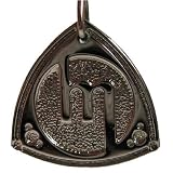 M Rotor Key Chain - Rotary Engine
