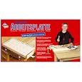 Produkt-Information