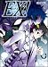 EX!2 (GA文庫)