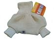Disana Organic Merino Wool Cover-Natural-86/92 (12-24 mo)